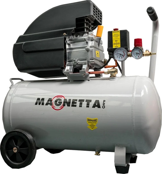 Воздушный компрессор Magnetta CE650 - фото