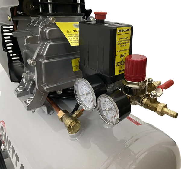 Воздушный компрессор Magnetta CE650