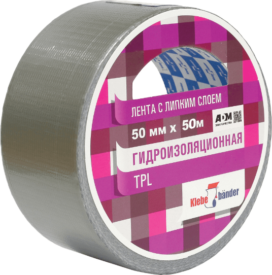 Лента герметизирующая Klebebander 50ммx50м / TPL550S - фото