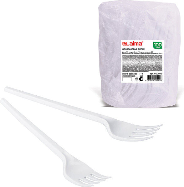 Набор одноразовых вилок Laima Бюджет / 600949