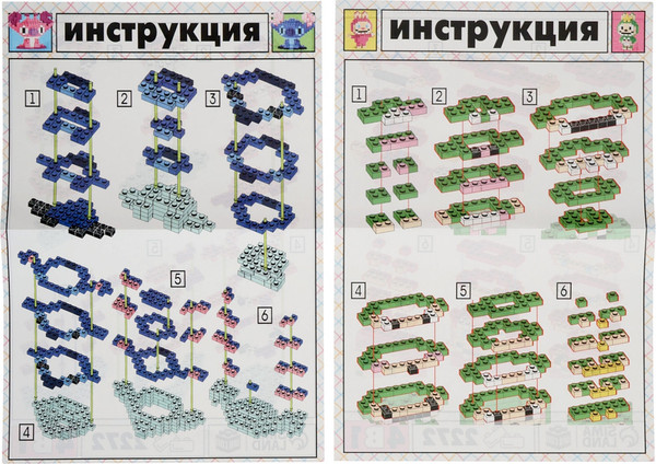 Микроконструктор Unicon Mini Blocks. Веселые друзья / 10901289