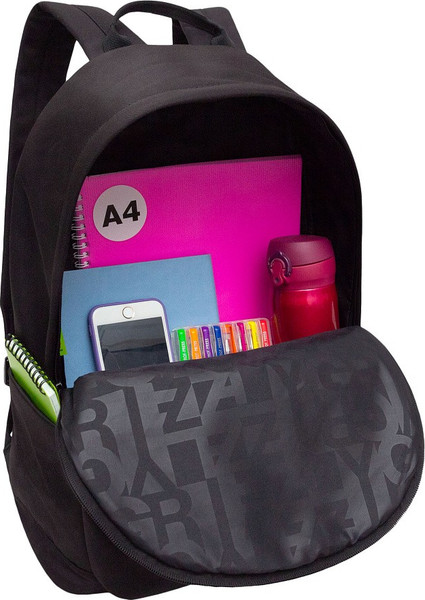 Рюкзак Grizzly RQL-617-7