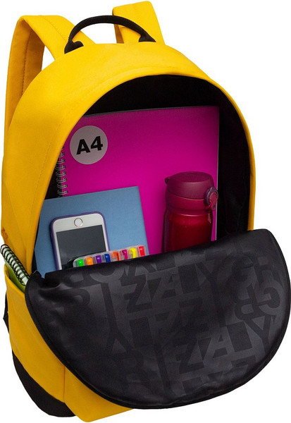 Рюкзак Grizzly RQL-617-7