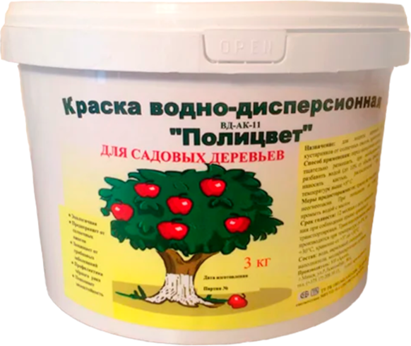 Краска Полицвет для садовых деревьев - фото