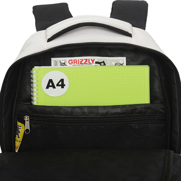 Рюкзак Grizzly RU-630-2