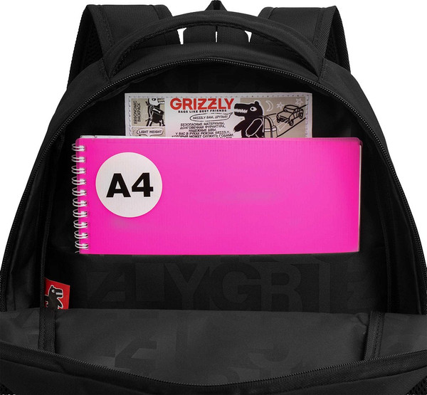 Школьный рюкзак Grizzly RB-651-2