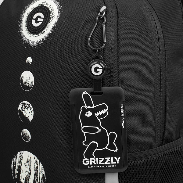 Школьный рюкзак Grizzly RB-651-2