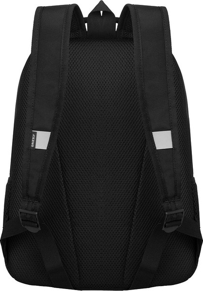 Школьный рюкзак Grizzly RB-651-2