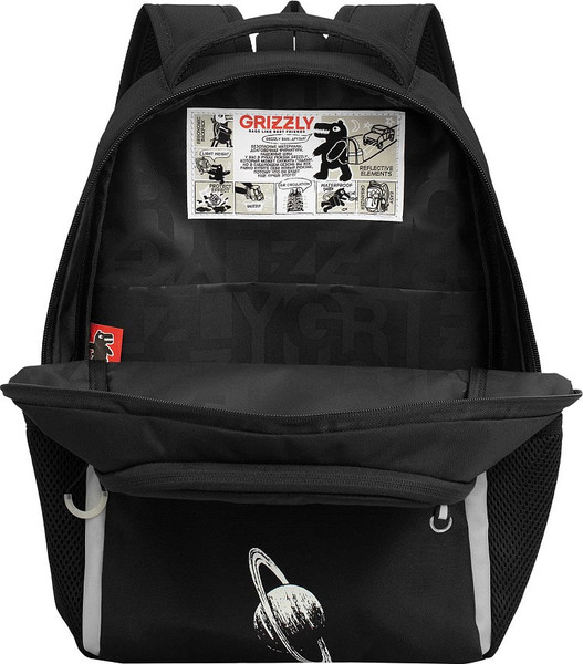 Школьный рюкзак Grizzly RB-651-2