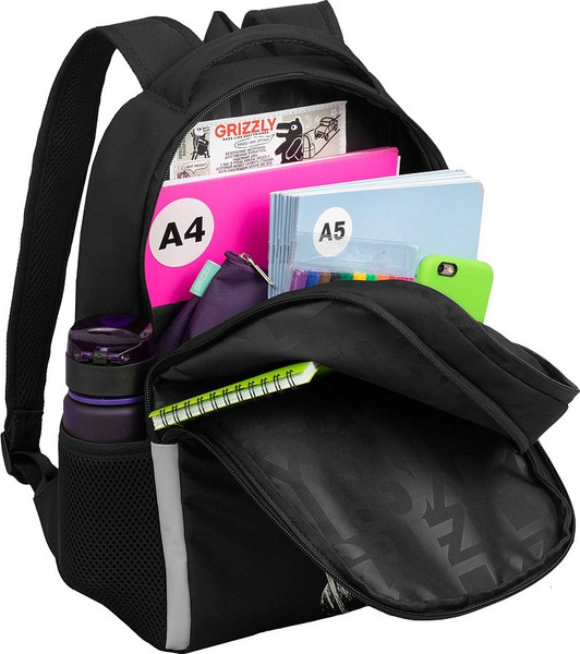Школьный рюкзак Grizzly RB-651-2