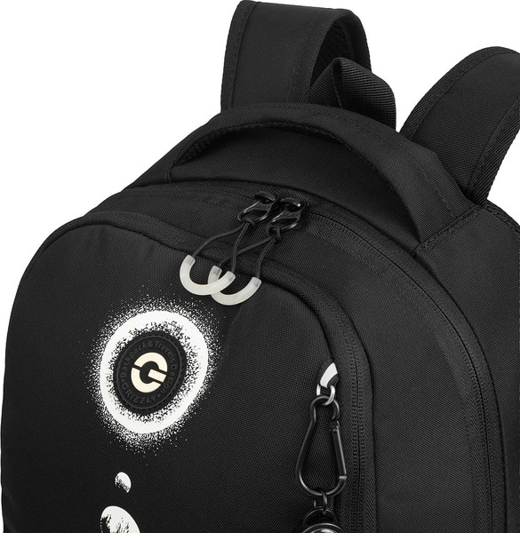 Школьный рюкзак Grizzly RB-651-2