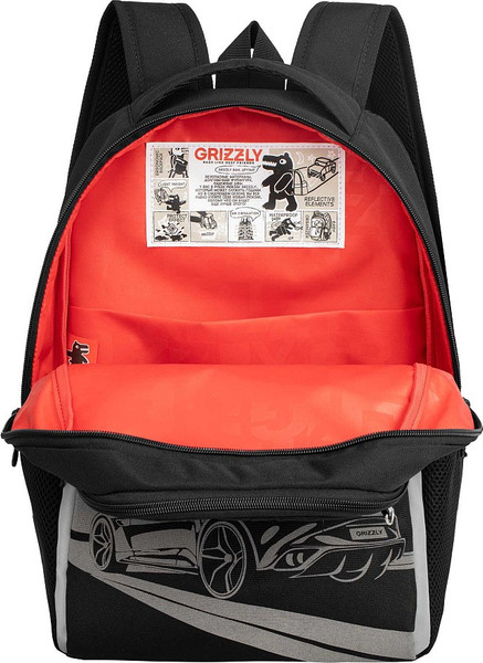 Школьный рюкзак Grizzly RB-651-6