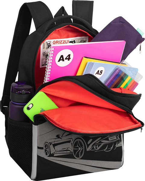 Школьный рюкзак Grizzly RB-651-6