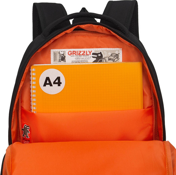 Школьный рюкзак Grizzly RB-651-8