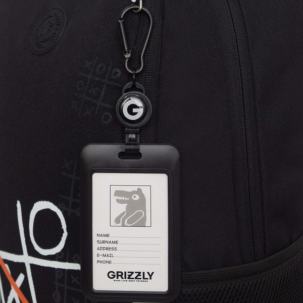 Школьный рюкзак Grizzly RB-651-8