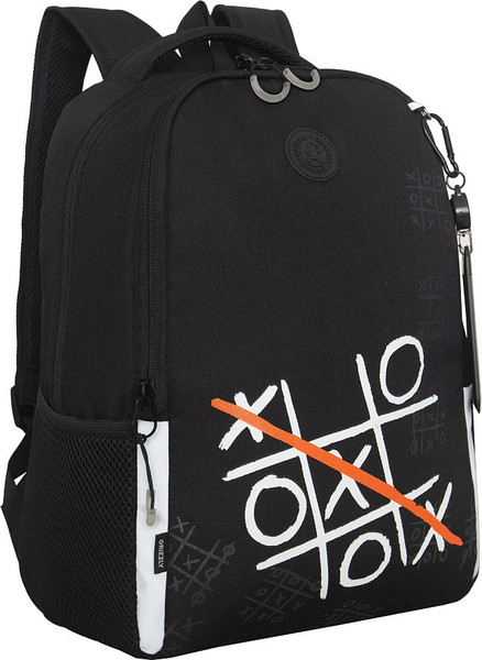 Школьный рюкзак Grizzly RB-651-8