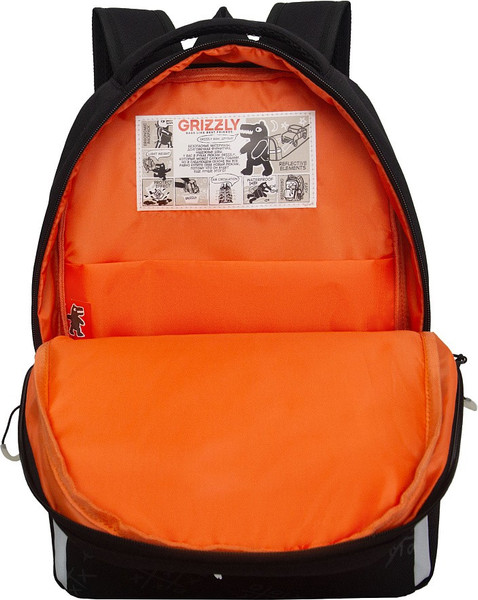 Школьный рюкзак Grizzly RB-651-8