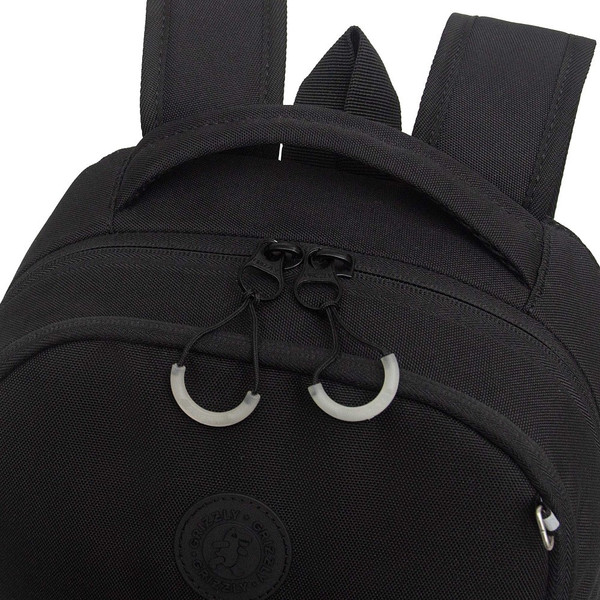 Школьный рюкзак Grizzly RB-651-8