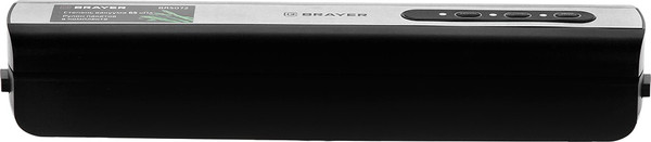 Вакуумный упаковщик Brayer BR5072 - фото