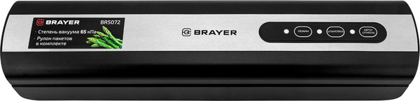 Вакуумный упаковщик Brayer BR5072