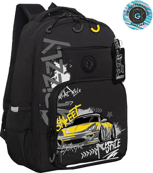 Школьный рюкзак Grizzly RB-659-1 - фото