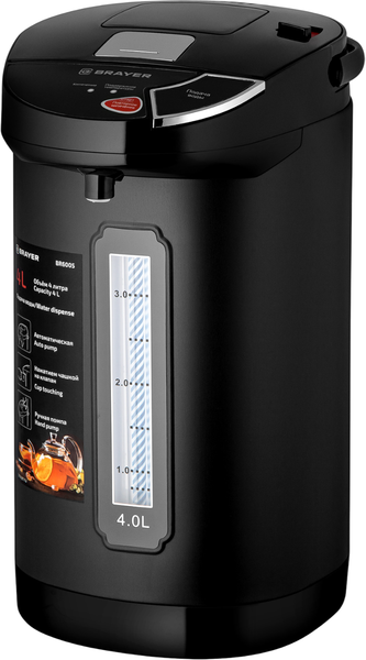 Термопот Brayer 6005BR - фото