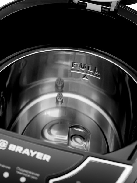 Термопот Brayer 6005BR