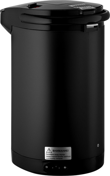 Термопот Brayer 6005BR