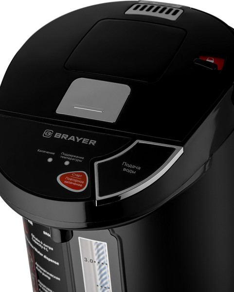 Термопот Brayer 6005BR