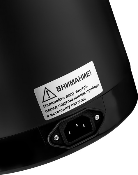 Термопот Brayer 6005BR