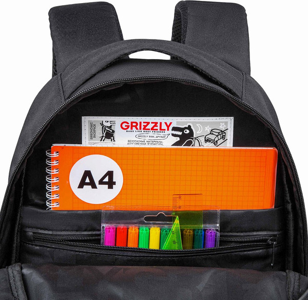 Школьный рюкзак Grizzly RB-659-1
