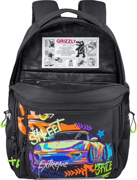 Школьный рюкзак Grizzly RB-659-1