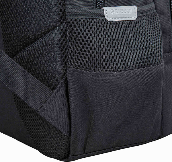 Школьный рюкзак Grizzly RB-659-1