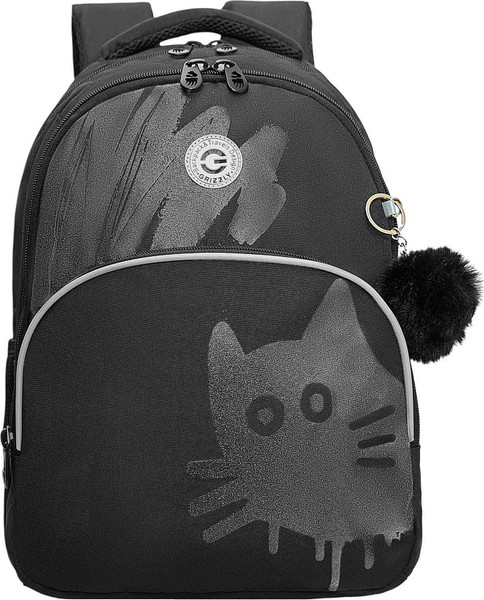 Школьный рюкзак Grizzly RG-660-1 - фото