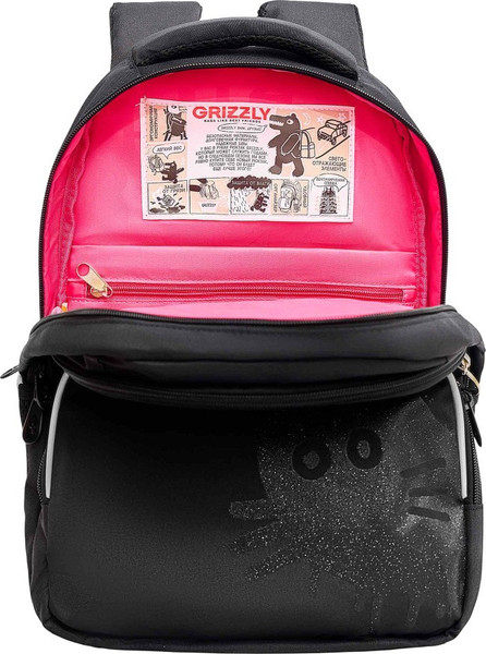 Школьный рюкзак Grizzly RG-660-1
