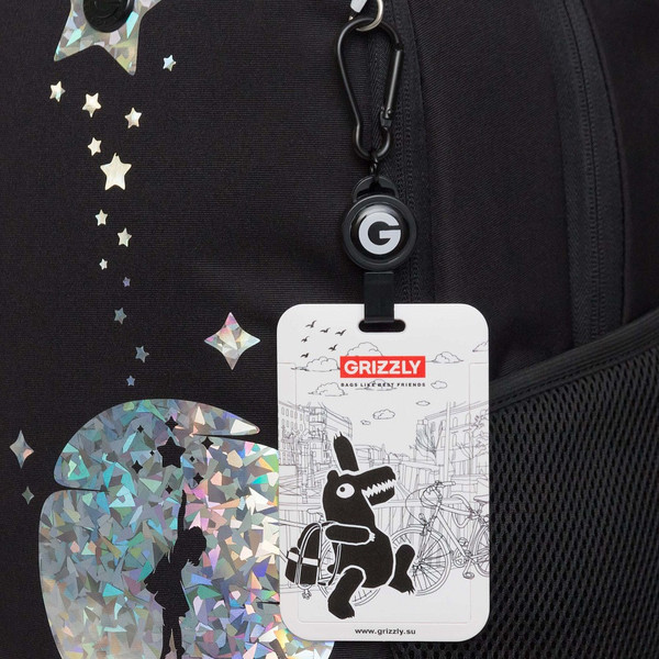 Школьный рюкзак Grizzly Кристалл / RG-663-1