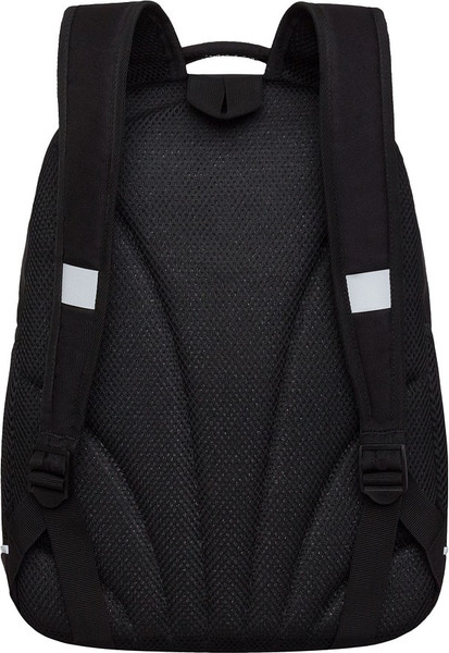 Школьный рюкзак Grizzly Кристалл / RG-663-1