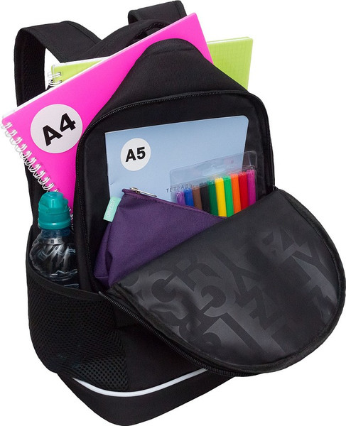 Школьный рюкзак Grizzly Кристалл / RG-663-1