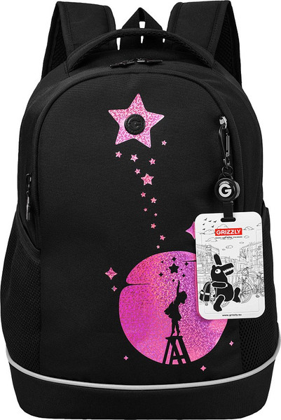 Школьный рюкзак Grizzly RG-663-1 - фото