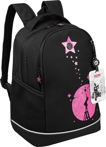 Школьный рюкзак Grizzly RG-663-1