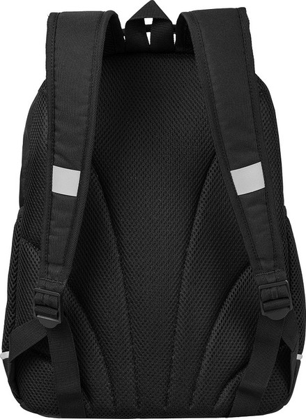 Школьный рюкзак Grizzly RG-663-1