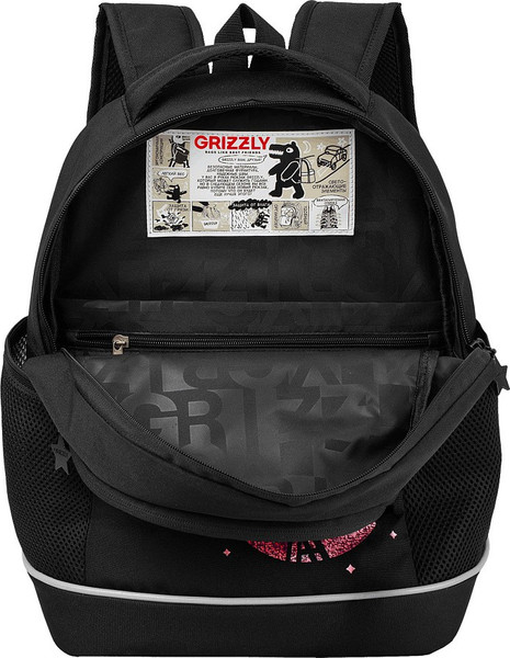 Школьный рюкзак Grizzly RG-663-1
