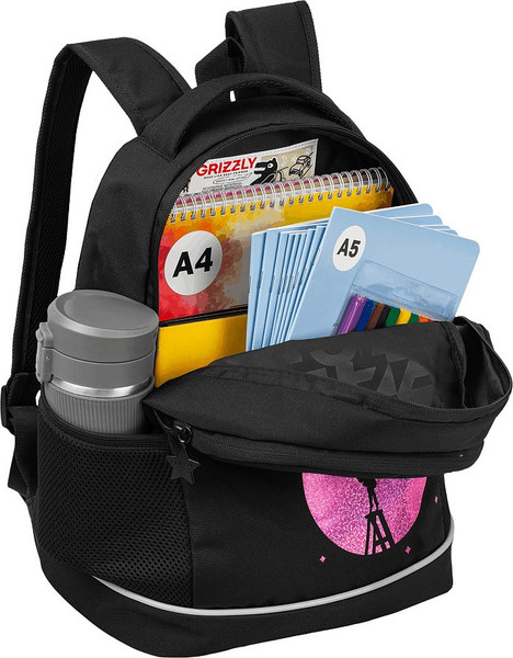 Школьный рюкзак Grizzly RG-663-1