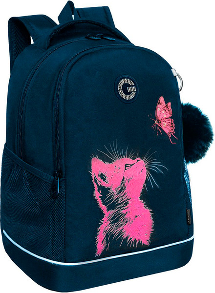 Школьный рюкзак Grizzly RG-663-3 - фото