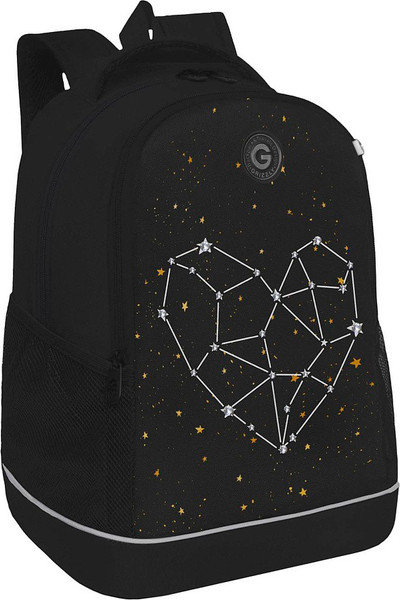 Школьный рюкзак Grizzly RG-663-6 - фото