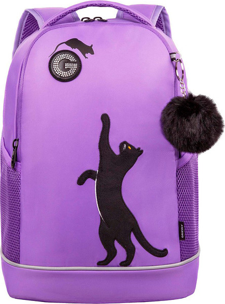 Школьный рюкзак Grizzly RG-663-7 - фото