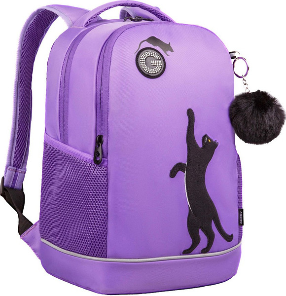 Школьный рюкзак Grizzly RG-663-7