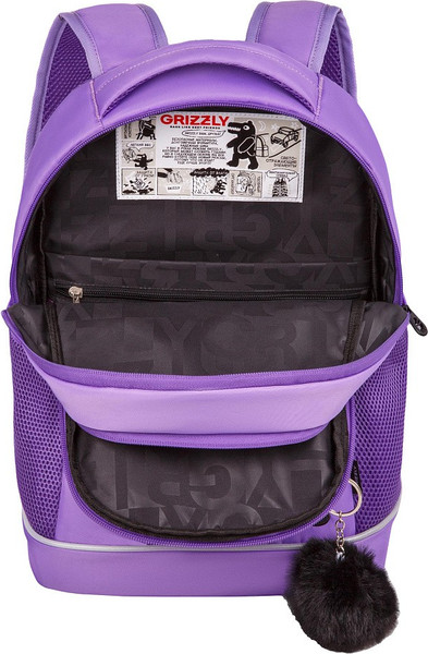 Школьный рюкзак Grizzly RG-663-7