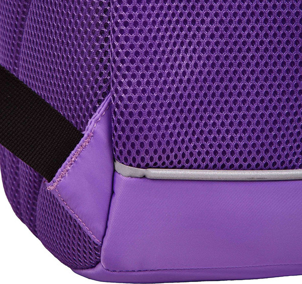 Школьный рюкзак Grizzly RG-663-7