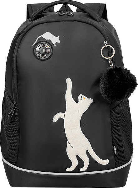 Школьный рюкзак Grizzly RG-663-7 - фото